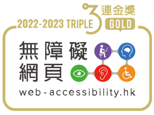 Web_accessibility Recognition_Scheme