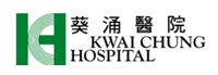 Kwai Chung Hospital