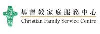 Christian Family Service Centre (CFSC)