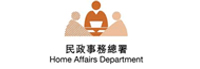 民政事務總署