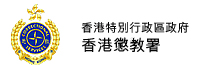Hong Kong Correctional Services