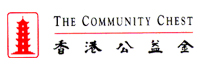 Community Chest of Hobg Kong