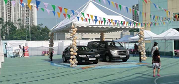 Exhibition and Manpower Smart Exhibition - Image