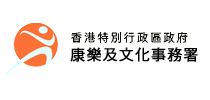 Leisure and Cultural Services Department