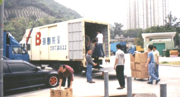 1997圖片二