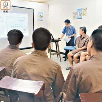 更生人士再犯率跌　政府指慳743億犯罪成本