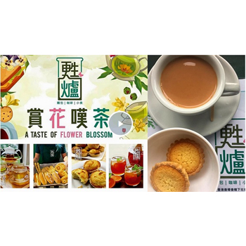 
首創民官商合辦模式服務社區 「甦爐」烘焙店聘更生人士助自強