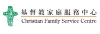 基督教家庭服務中心