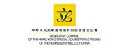 中華人民共和國香港特別行政區立法會
