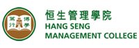 恒生管理學院