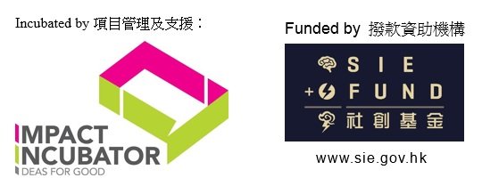 贊助機構