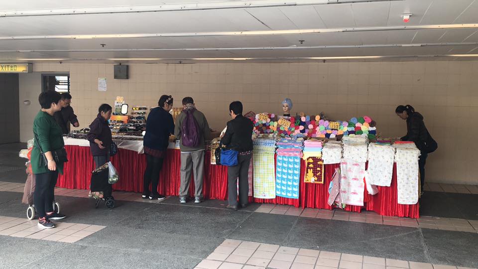 新田圍展銷會 - 圖片