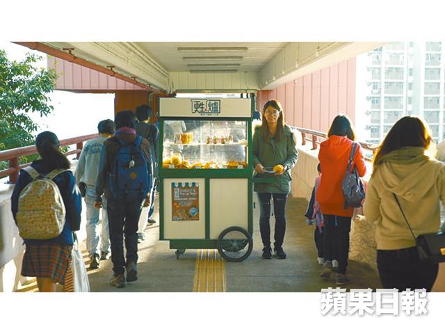 【專題籽】更生人士興民邨開麵包車　公公婆婆買定當午餐 - 圖片