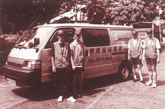 1997圖片