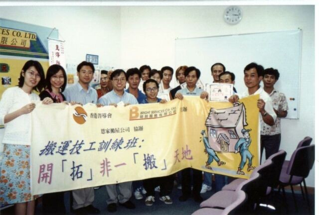 2003 圖片