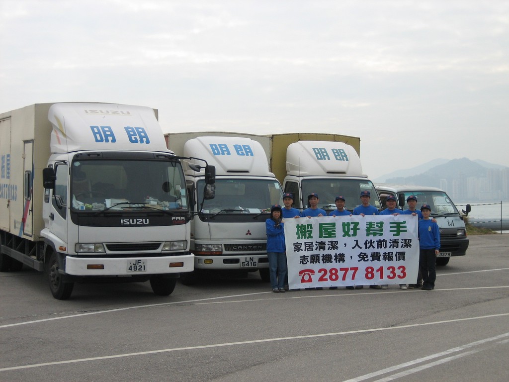 2004 圖片