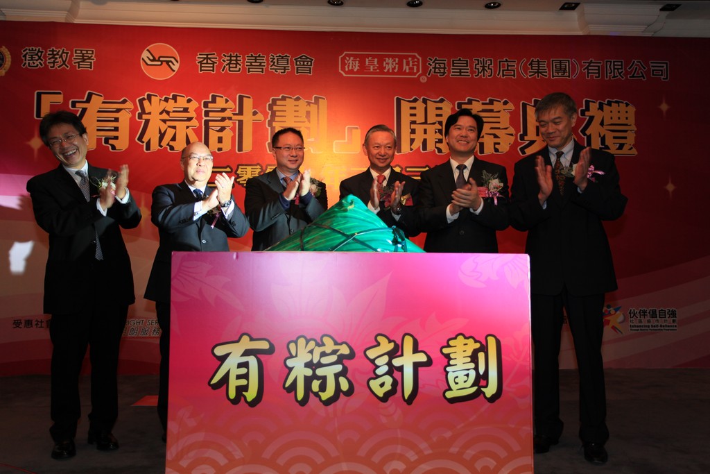 2008 圖片二
