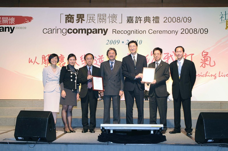2009 圖片