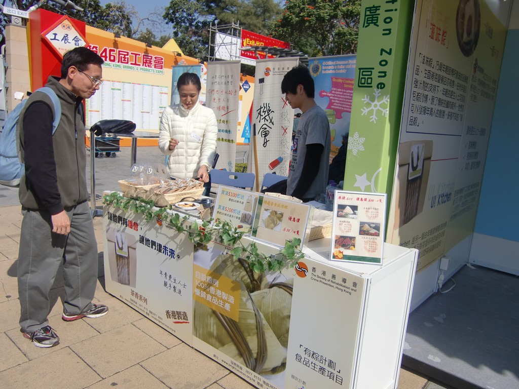 2010 圖片一